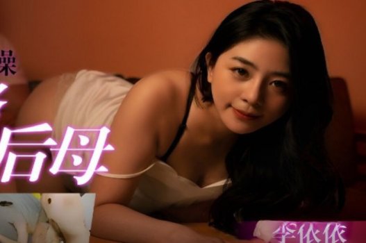 phim sex viettus Em sinh viên Vũng Tàu bú mút nghịch chim anh chán rồi leo lên cưỡi
